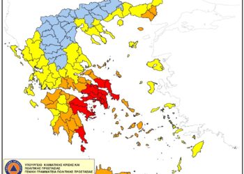 ΠΕΡΙΦΕΡΕΙΑ ΔΥΤΙΚΗΣ ΕΛΛΑΔΑΣ: Πολύ υψηλός κίνδυνος πυρκαγιάς στη Δυτική Ελλάδα και για σήμερα Δευτέρα 12 Αυγούστου 2024