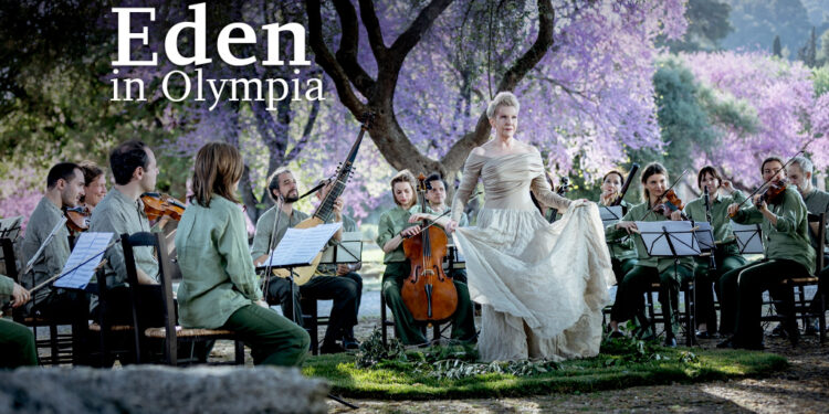 Τζόυς ΝτιΝτονάτο – “Eden in Olympia” – Δημόσια Προβολή στην Αρχαία Ολυμπία