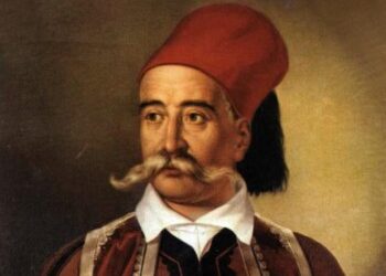 Σαν Σήμερα το 1821