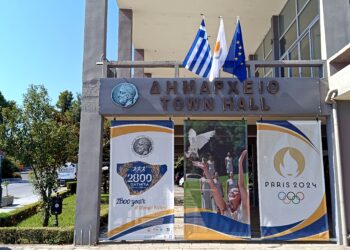 ΔΗΜΟΣ ΑΡΧΑΙΑΣ ΟΛΥΜΠΙΑΣ: Η σημαία της Κύπρου κυματίζει στο Δημαρχείο