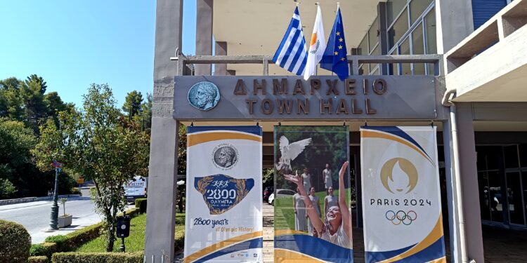 ΔΗΜΟΣ ΑΡΧΑΙΑΣ ΟΛΥΜΠΙΑΣ: Η σημαία της Κύπρου κυματίζει στο Δημαρχείο