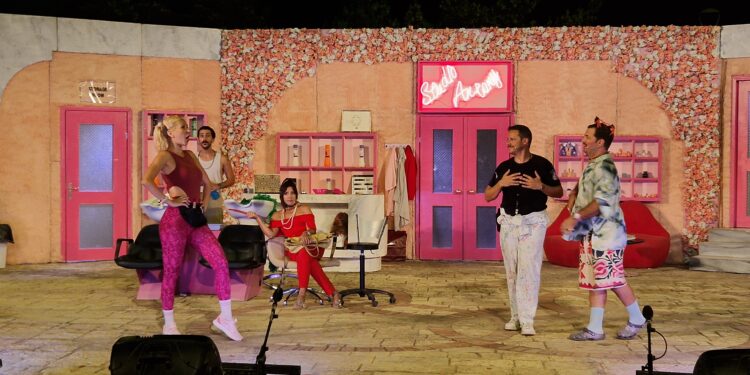 Το Σεσουάρ για Δολοφόνους στο Ανοικτό Θέατρο Καβασίλων “Χρήστος Μάλλιαρης”