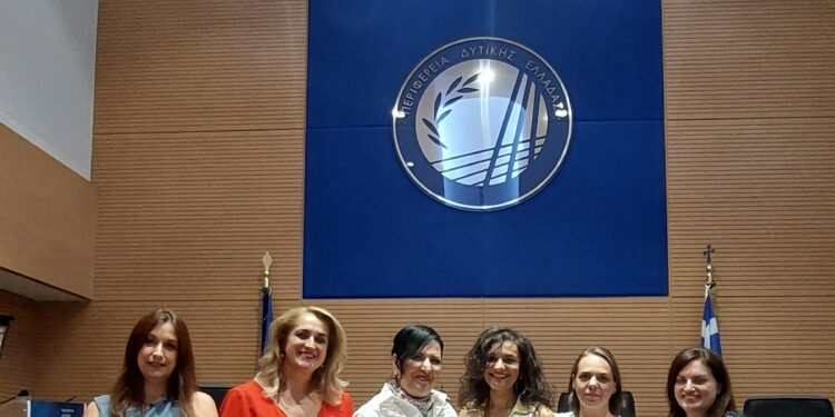 ΠΕΡΙΦΕΡΕΙΑ ΔΥΤΙΚΗΣ ΕΛΛΑΔΑΣ: Συνεδρίασε η Περιφερειακή Επιτροπή Ισότητας Φύλων υπό την Πρόεδρο Αμαλία Βούλγαρη