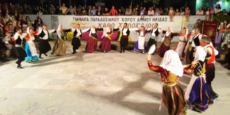 ΔΗΜΟΣ ΗΛΙΔΑΣ: Ξεκινούν οι εγγραφές στα τμήματα παραδοσιακού χορού του Δήμου