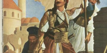 “Η Απελευθέρωση της Τριπολιτσάς”