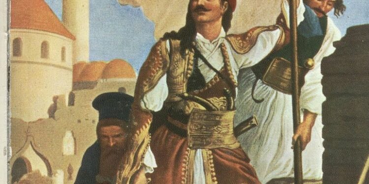 “Η Απελευθέρωση της Τριπολιτσάς”