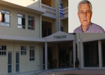 ΔΗΜΟΣ ΠΥΡΓΟΥ: Συντήρηση εγκαταστάσεων κεντρικής θέρμανσης στις σχολικές μονάδες του Δήμου