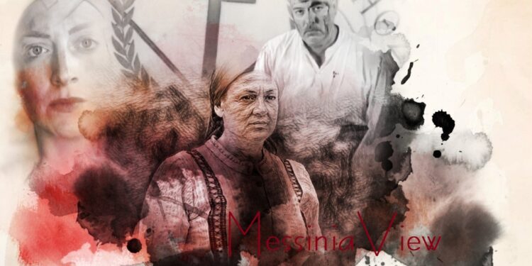 “Γεωργάκης Ολύμπιος – Ο Δαυλός της Ελευθερίας”