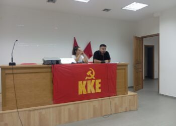 ΤΟΜΕΑΚΗ ΕΠΙΤΡΟΠΗ ΗΛΕΙΑΣ ΚΚΕ: Εκδήλωση για τα 80 χρόνια από την απελευθέρωση του Πύργου