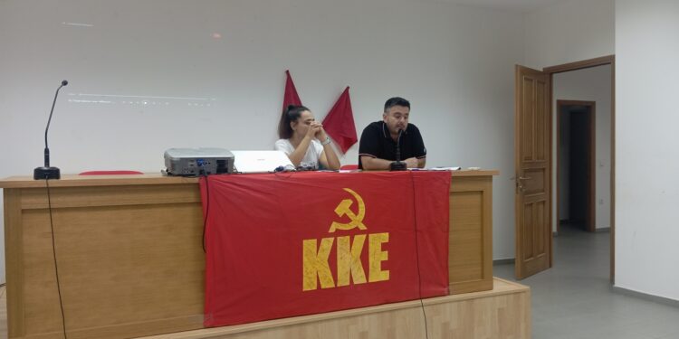 ΤΟΜΕΑΚΗ ΕΠΙΤΡΟΠΗ ΗΛΕΙΑΣ ΚΚΕ: Εκδήλωση για τα 80 χρόνια από την απελευθέρωση του Πύργου
