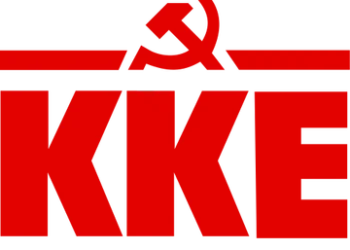 Κ.Ο. ΚΚΕ: “Μεγάλη αναστάτωση έχει προκληθεί στο Μουσικό Σχολείο Βαρθολομιού από τη μη έγκριση του τμήματος προσανατολισμού θετικών σπουδών της Γ’ Λυκείου”