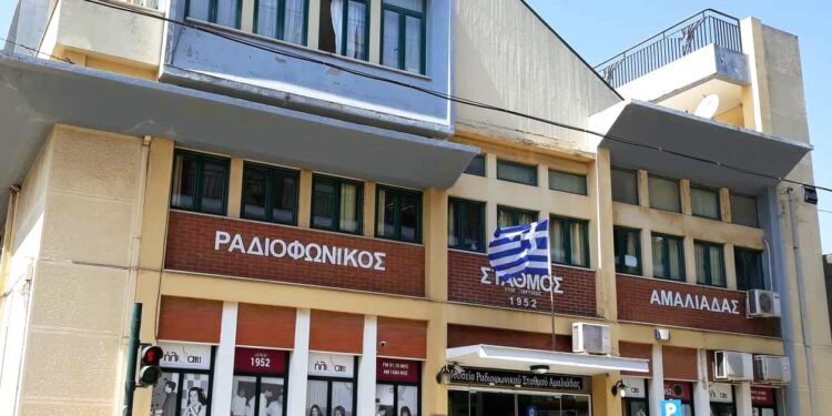 ΔΗΜΟΣ ΗΛΙΔΑΣ: Ξεκινούν οι εγγραφές των παιδιών στο Δημοτικό Ωδείο Αμαλιάδας