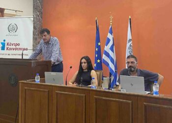 “Μαθαίνω για την Άνοια…Φροντίζω για την μνήμη μου”