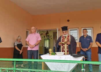 ΔΗΜΟΣ ΠΗΝΕΙΟΥ: Αγιασμός στον Παιδικό Σταθμό Βαρθολομιού