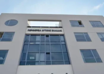 ΠΕΡΙΦΕΡΕΙΑ ΔΥΤΙΚΗΣ ΕΛΛΑΔΑΣ: Διασφαλίζεται η συνέχιση λειτουργίας του Περιφερειακού Μηχανισμού Διάγνωσης της Αγοράς Εργασίας στη Δυτική Ελλάδα