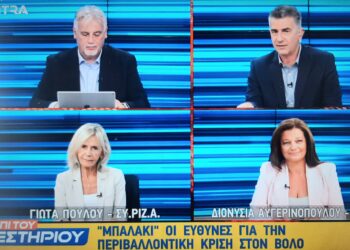 ΔΙΟΝΥΣΙΑ ΑΥΓΕΡΙΝΟΠΟΥΛΟΥ: Άμεσα τα ανακλαστικά της Κυβέρνησης στις φυσικές καταστροφές