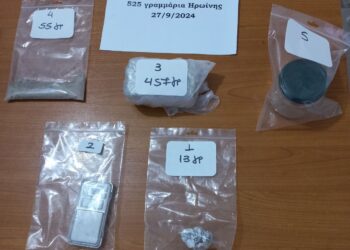 Σύλληψη άνδρα στην Ηλεία για διακίνηση ναρκωτικών