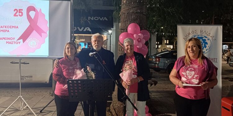 ΔΗΜΟΣ ΗΛΙΔΑΣ: Ένα «ροζ ποτάμι» αγάπης και αλληλεγγύης κατέκλυσε την Αμαλιάδα