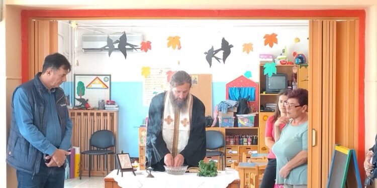 ΔΗΜΟΣ ΠΥΡΓΟΥ: Αγιασμός στον Λιούρδειο Παιδικό Σταθμό Πύργου