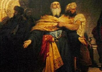 Ο Παπά – Ιούδας