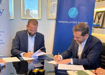 ΠΕΡΙΦΕΡΕΙΑ ΔΥΤΙΚΗΣ ΕΛΛΑΔΑΣ: Μνημόνιο Συνεργασίας της Περιφέρειας και του ECOCITY για την κλιματική ουδετερότητα και την βιώσιμη ανάπτυξη