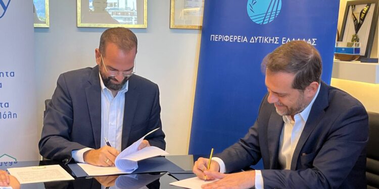 ΠΕΡΙΦΕΡΕΙΑ ΔΥΤΙΚΗΣ ΕΛΛΑΔΑΣ: Μνημόνιο Συνεργασίας της Περιφέρειας και του ECOCITY για την κλιματική ουδετερότητα και την βιώσιμη ανάπτυξη