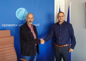 ΠΕΡΙΦΕΡΕΙΑ ΔΥΤΙΚΗΣ ΕΛΛΑΔΑΣ: Συνεργασία με το Πανεπιστήμιο Λευκωσίας