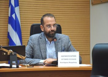 ΝΕΚΤΑΡΙΟΣ ΦΑΡΜΑΚΗΣ για την ενεργειακή στρατηγική της ΠΔΕ: “Συνεργασία με το Υπουργείο Περιβάλλοντος και Ενέργειας για τη βέλτιστη λύση, διεκδικούμε το καλύτερο για τον τόπο”