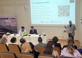 ΠΕΡΙΦΕΡΕΙΑ ΔΥΤΙΚΗΣ ΕΛΛΑΔΑΣ: Ο Αναπληρωτής Περιφερειάρχης Χ. Μπονάνος στο 3ο Πανελλήνιο Επιστημονικό Συνέδριο Φοιτητών Νοσηλευτικής