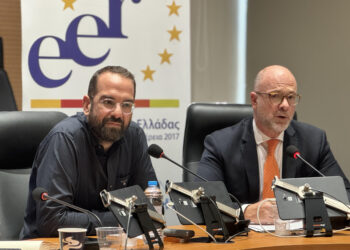 ΠΕΡΙΦΕΡΕΙΑ ΔΥΤΙΚΗΣ ΕΛΛΑΔΑΣ: Συνεδρίαση του ΣΕΑΔΕ υπό την Προεδρία του Αντιπεριφερειάρχη Επιχειρηματικότητας, Έρευνας και Καινοτομίας της ΠΔΕ