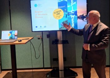 ΠΕΡΙΦΕΡΕΙΑ ΔΥΤΙΚΗΣ ΕΛΛΑΔΑΣ: Το ετήσιο συνέδριο του Γερμανικού ταξιδιωτικού οργανισμού BEST REISEN στη Δυτική Ελλάδα