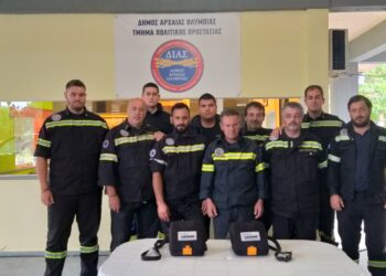 ΔΗΜΟΣ ΑΡΧΑΙΑΣ ΟΛΥΜΠΙΑΣ: “Πολιτική Προστασία του Δήμου – Γίνε Εθελοντής και εσύ”