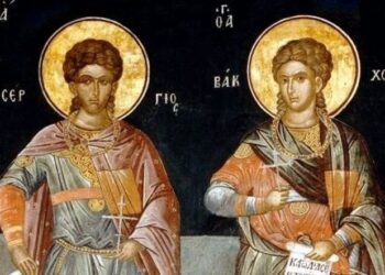 Ο Άγιος της Ημέρας