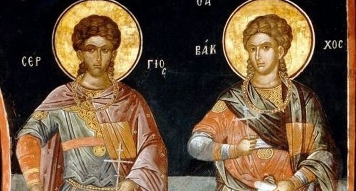 Ο Άγιος της Ημέρας