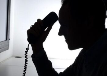 ΔΗΜΟΣ ΠΗΝΕΙΟΥ: Ενημέρωση για τηλεφωνικές απάτες και προσπάθεια υποκλοπής στοιχείων