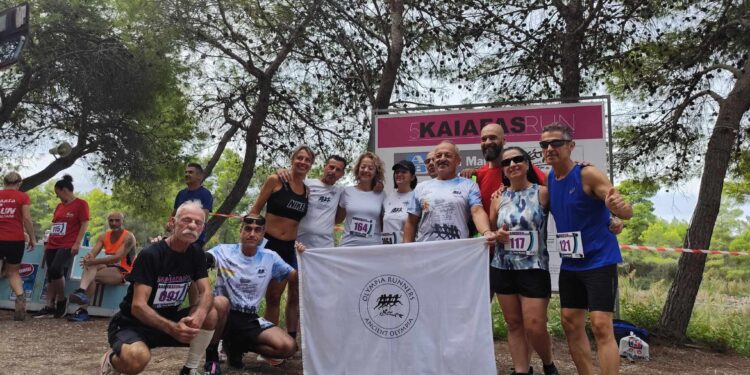 Olympia Runners: Πλούσιος σε συμμετοχές ο τελευταίος μήνας σε Ελλάδα και Εξωτερικό!
