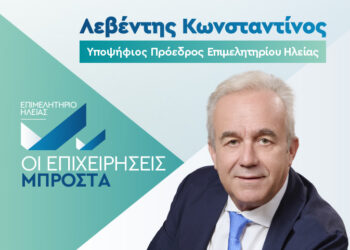 Αρχική