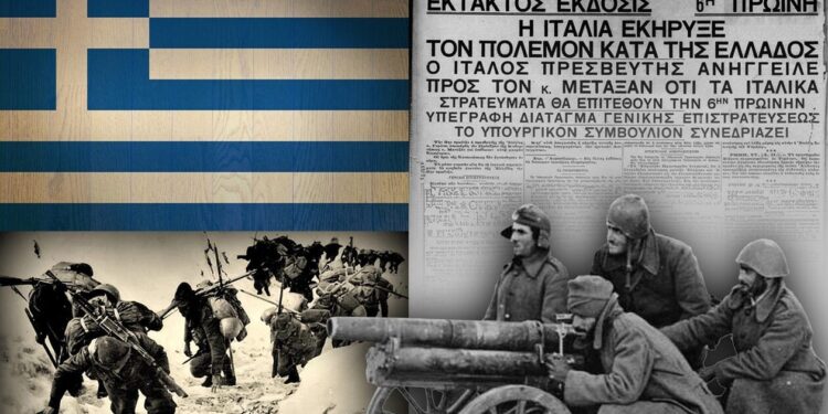 28η ΟΚΤΩΒΡΙΟΥ 1940: 85 χρόνια από το ιστορικό “ΟΧΙ” των Ελλήνων