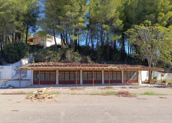 ΔΗΜΟΣ ΑΡΧΑΙΑΣ ΟΛΥΜΠΙΑΣ: Επιδιορθώσεις στα κτίρια της Εμποροπανήγυρης Στρεφίου