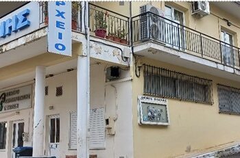 ΔΗΜΟΣ ΠΥΡΓΟΥ: “Το κτίριο είχε αφεθεί…στη φθορά της υγρασίας!”