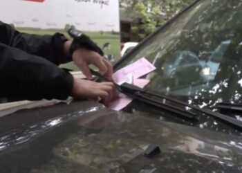 ΔΗΜΟΣ ΠΥΡΓΟΥ: Οι οφειλές από κλήσεις για παραβάσεις του Κ.Ο.Κ. πριν το 2004 παραγράφονται