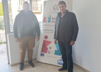 ΔΗΜΟΣ ΠΥΡΓΟΥ: Μεγάλη συμμετοχή στο δωρέαν προληπτικό γυναικολογικό έλεγχο στο Γούμερο