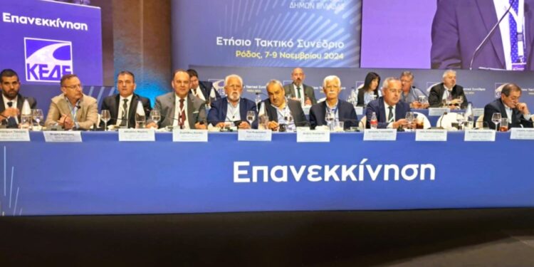 Σε κρίσιμο σταυροδρόμι η Τοπική Αυτοδιοίκηση