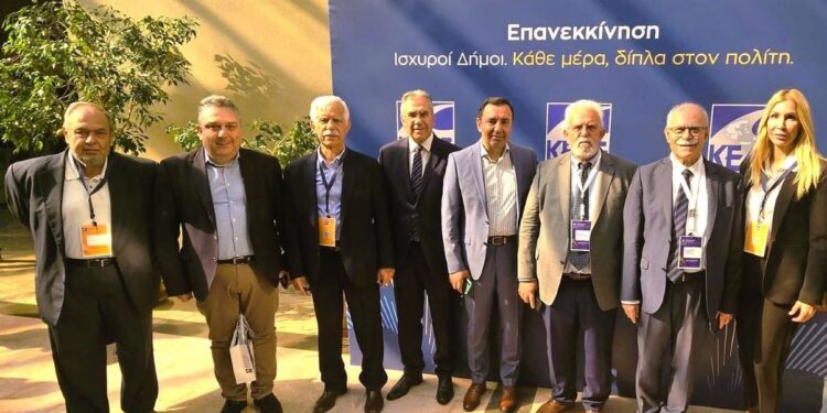 ΔΗΜΟΣ ΗΛΙΔΑΣ: Κρίσιμες αποφάσεις για το μέλλον της Τοπικής Αυτοδιοίκησης στο ετήσιο Συνέδριο της ΚΕΔΕ στη Ρόδο