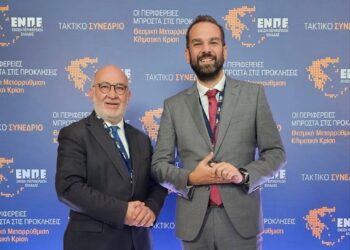 ΠΕΡΙΦΕΡΕΙΑ ΔΥΤΙΚΗΣ ΕΛΛΑΔΑΣ: Ενισχύεται η τουριστική φήμη της σύμφωνα με το ΙΝΣΕΤΕ