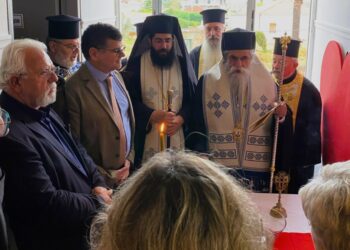 ΔΗΜΟΣ ΗΛΙΔΑΣ: εγκαινιάστηκε ο νέος χώρος που φιλοξενεί το Τμήμα Αιμοδοσίας Νοσοκομείου Αμαλιάδας