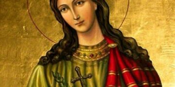 Σήμερα εορτάζεται η μνήμη της Αγίας Αικατερίνης