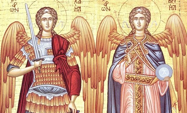 Σήμερα εορτάζεται η μνήμη των Αρχαγγέλων Μιχαήλ και Γαβριήλ