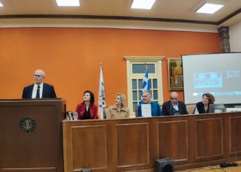 “Το Γαλλικό Ινστιτούτο στον Πύργο Ηλείας (1950-1970): ιστορία και ενθυμήσεις”