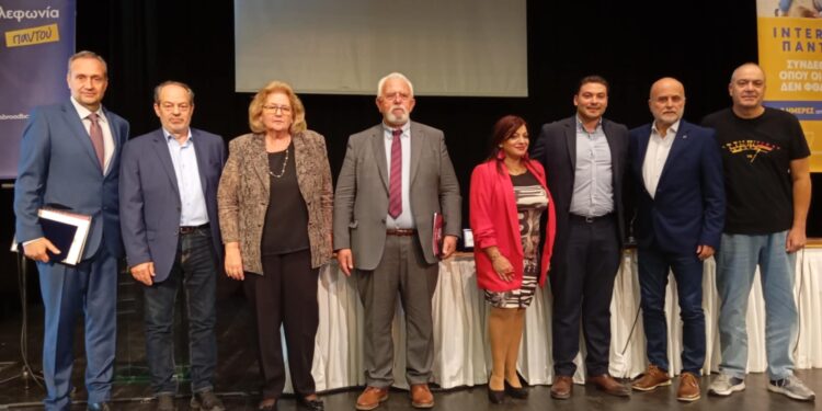 ΔΗΜΟΣ ΗΛΙΔΑΣ: Με επιτυχία ολοκληρώθηκε στην Αμαλιάδα το μεγάλο συνέδριο της Ένωσης Δημοτικών Ραδιοτηλεοπτικών ΜΜΕ Ελλάδα